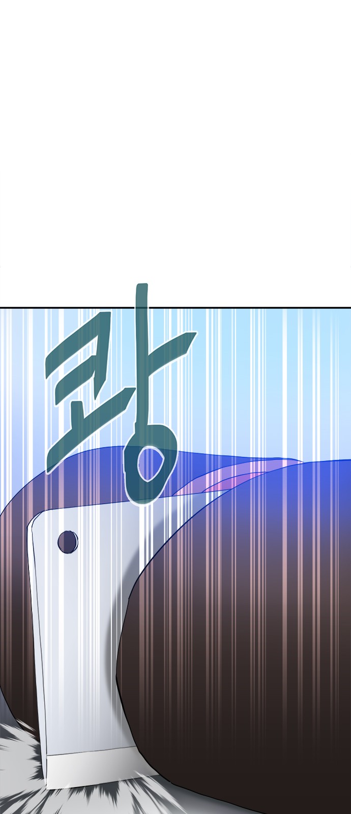 94 페이지