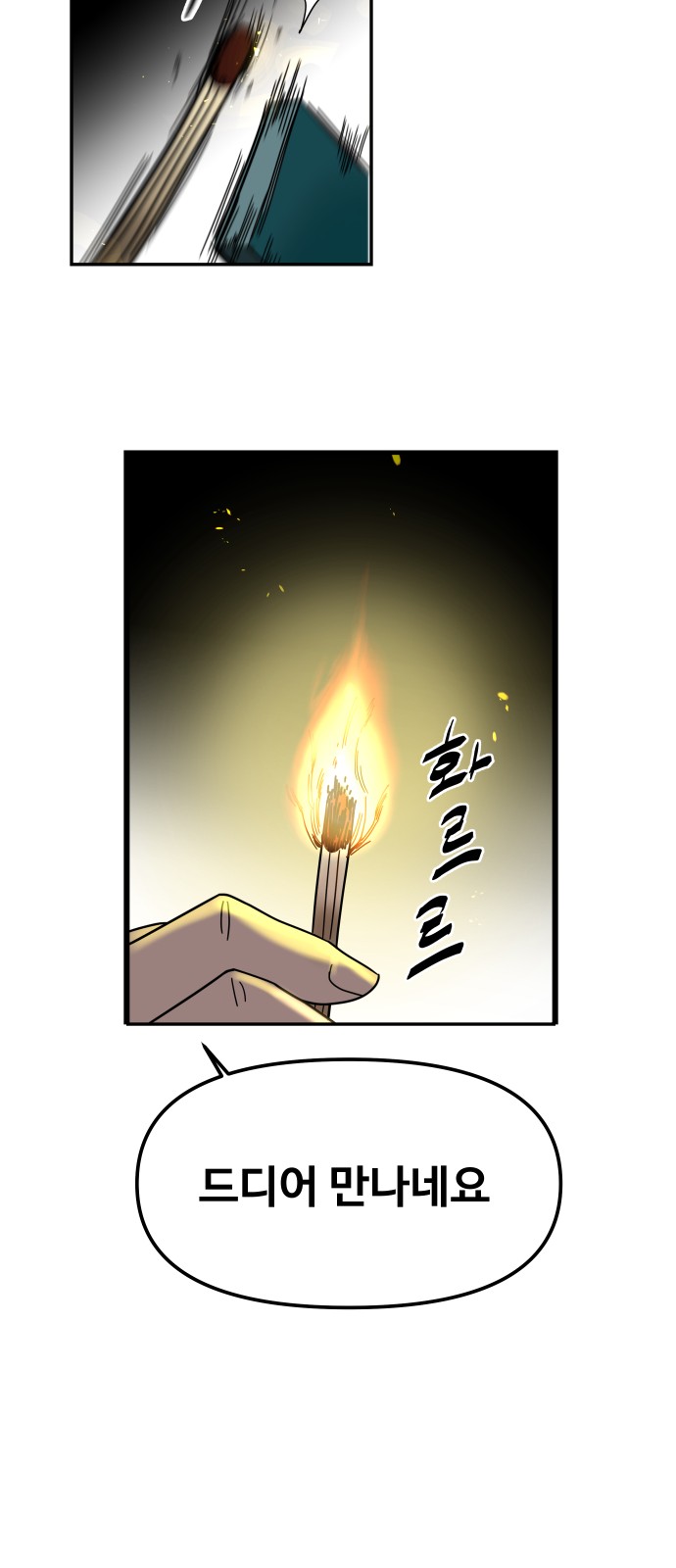 135 페이지