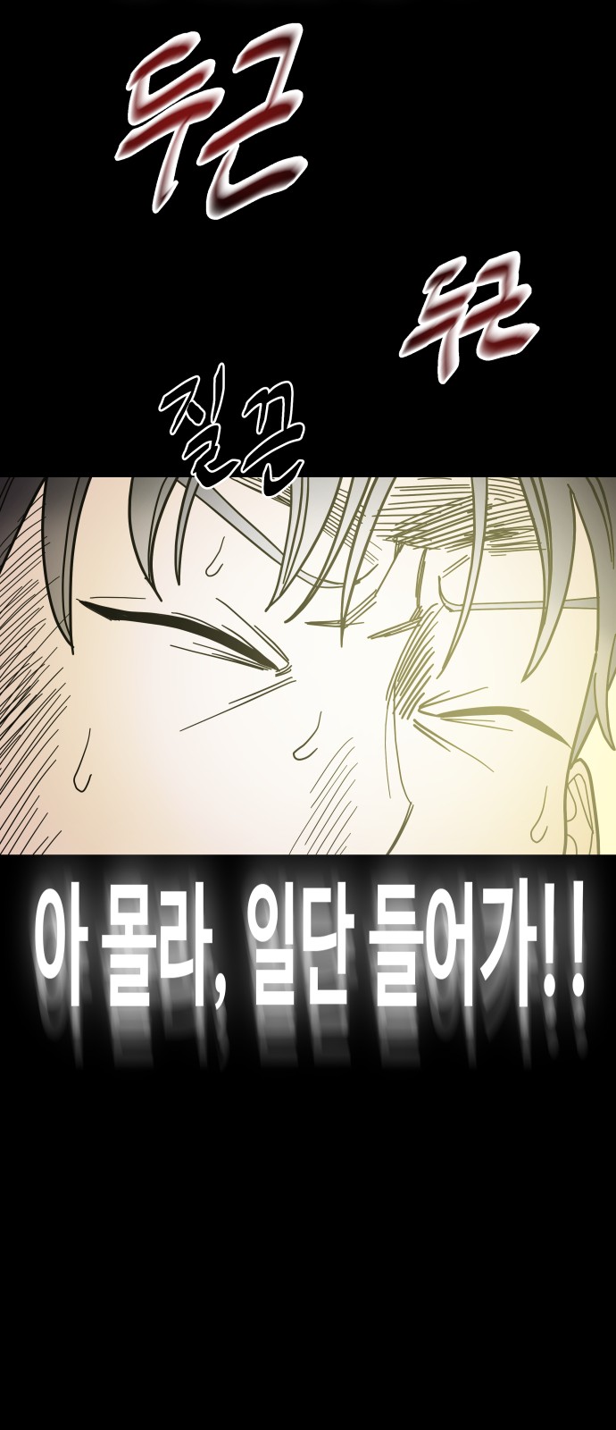 120 페이지