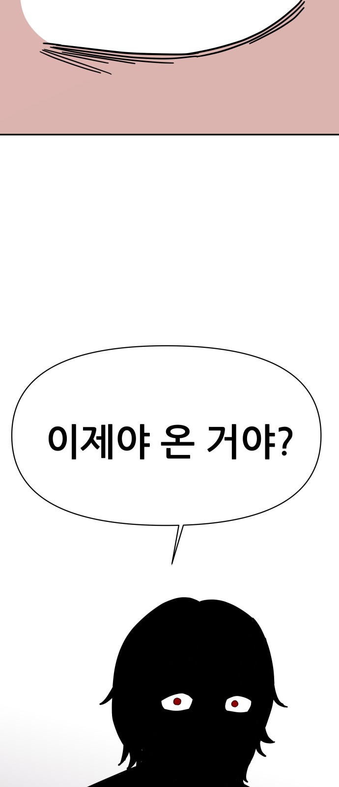 125 페이지