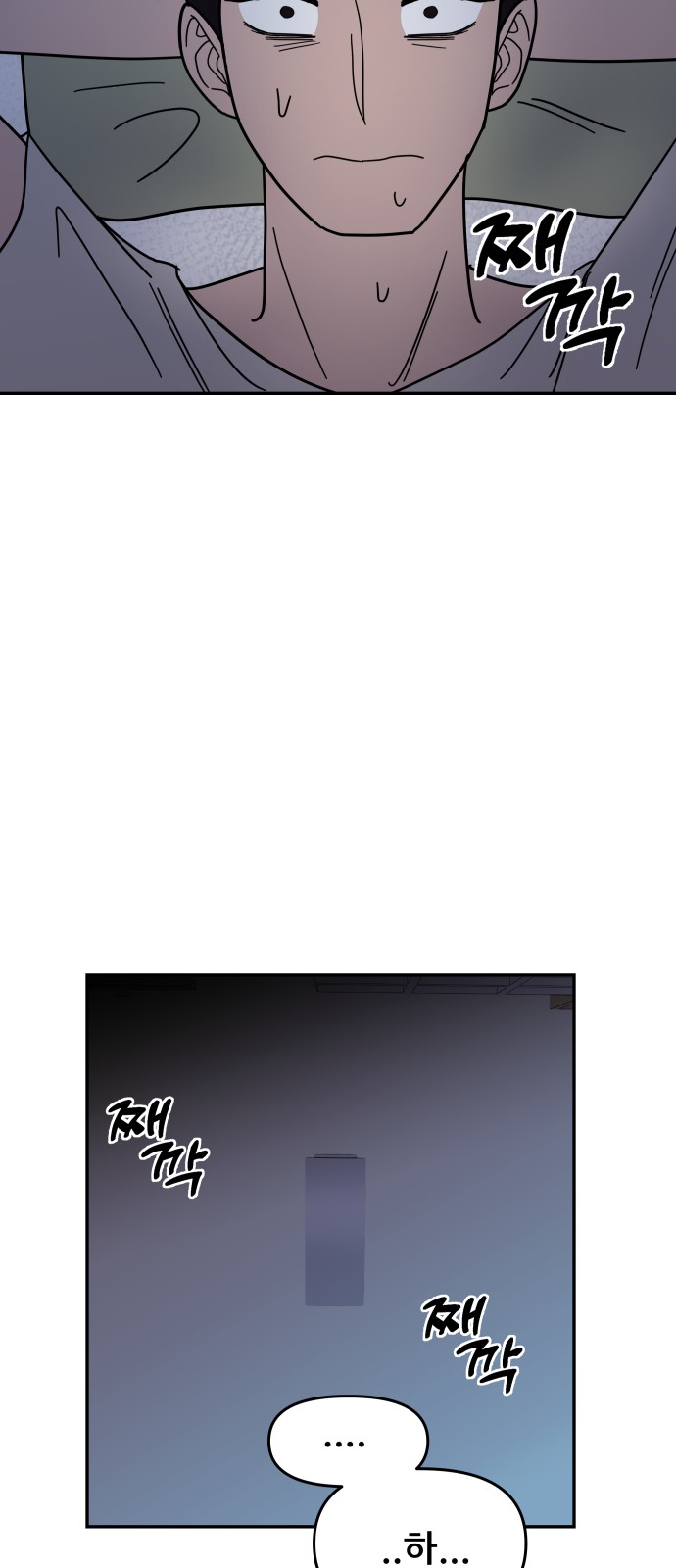 60 페이지