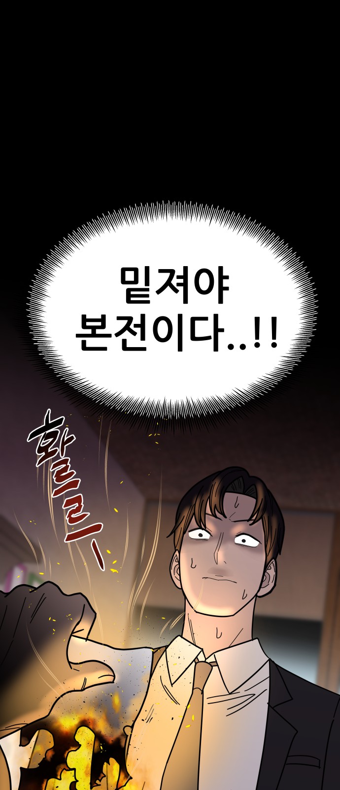 94 페이지