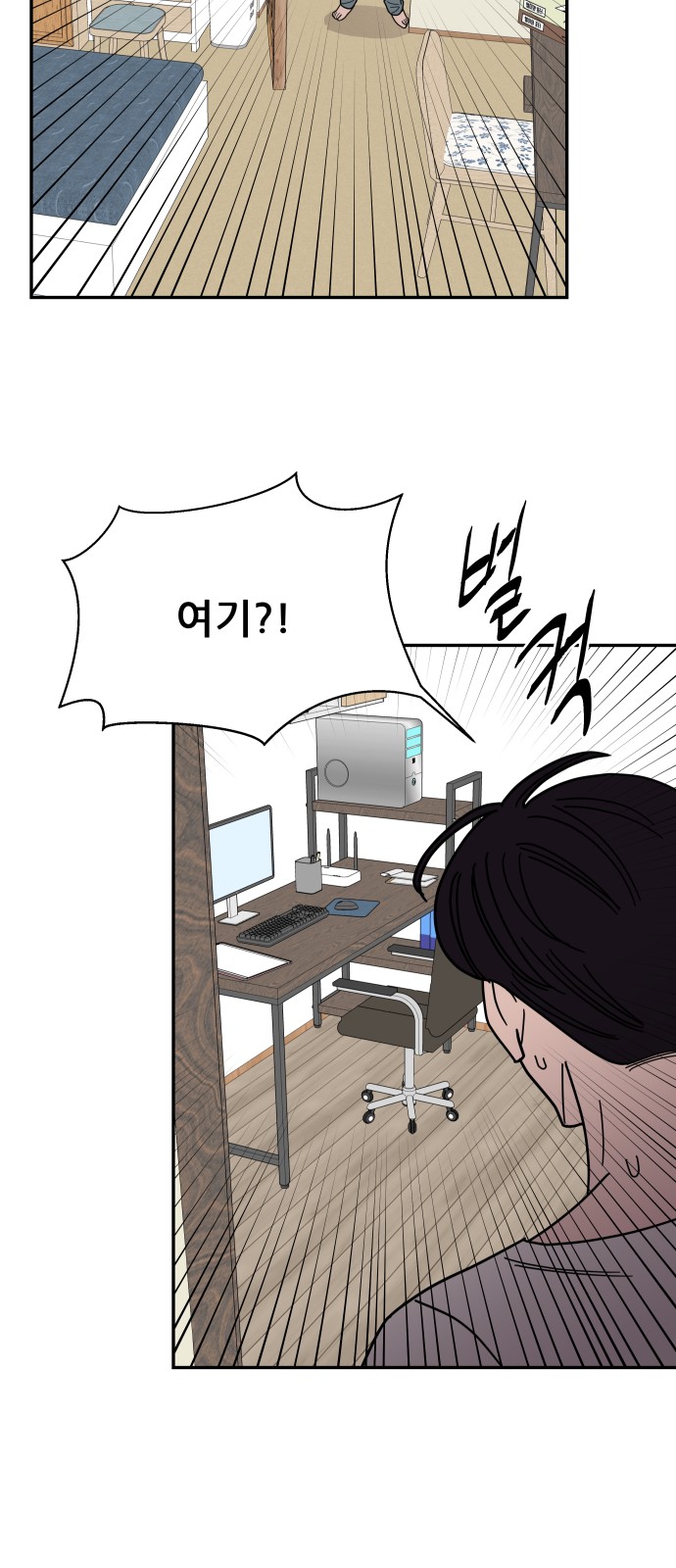 59 페이지