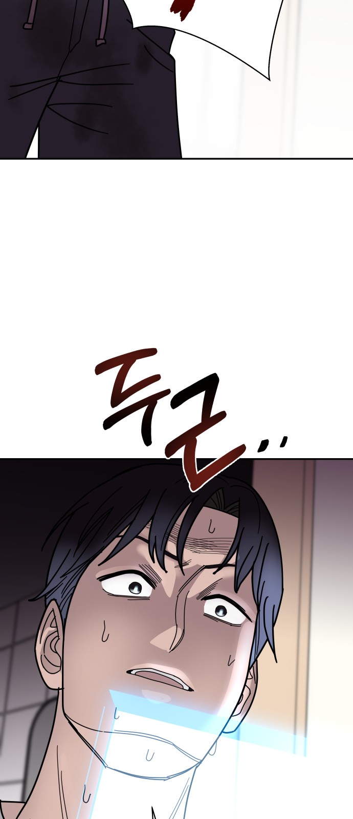51 페이지