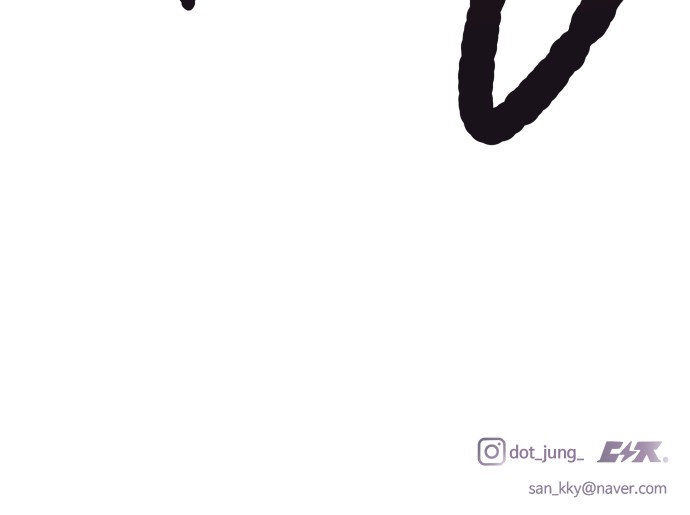 94 페이지