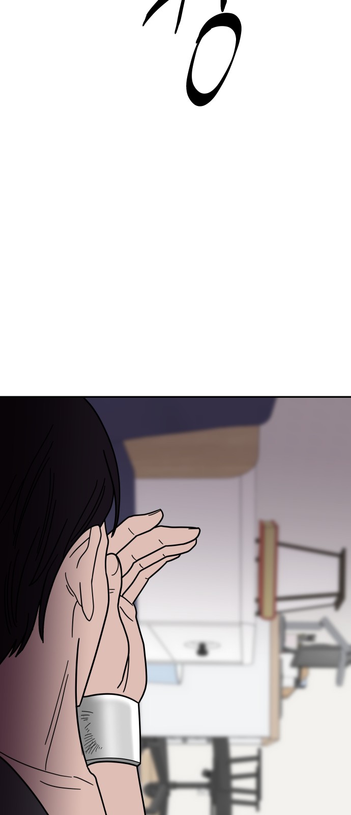 87 페이지