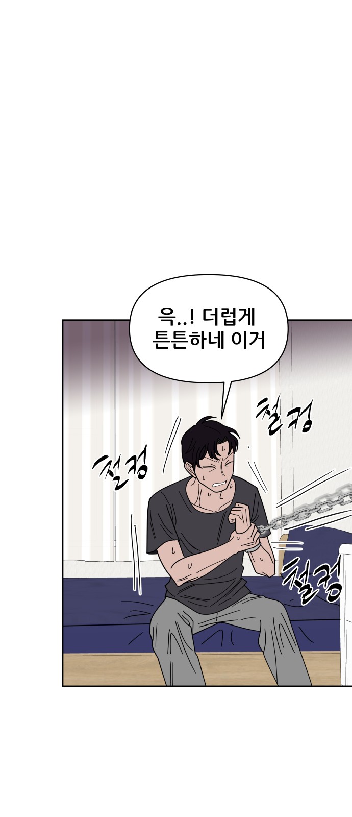 15 페이지
