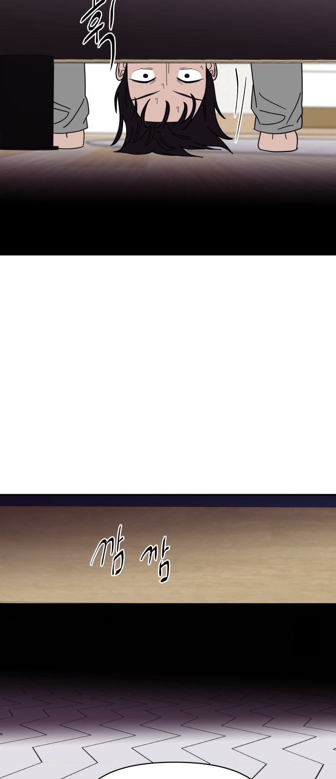 31 페이지