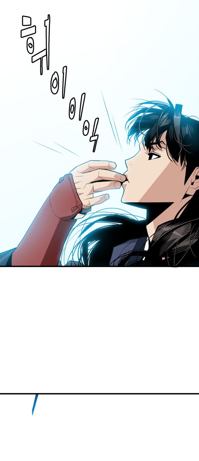 107 페이지