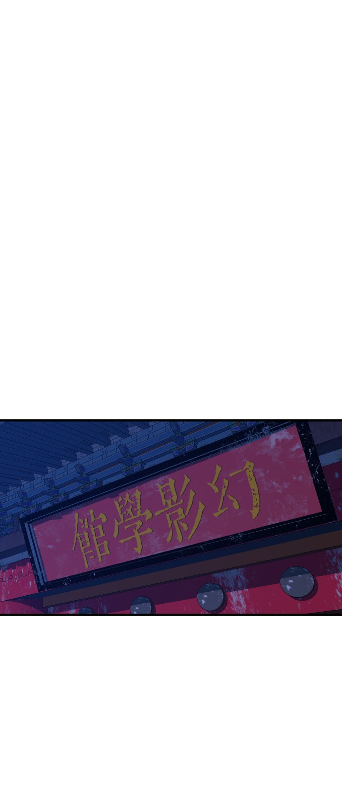 121 페이지