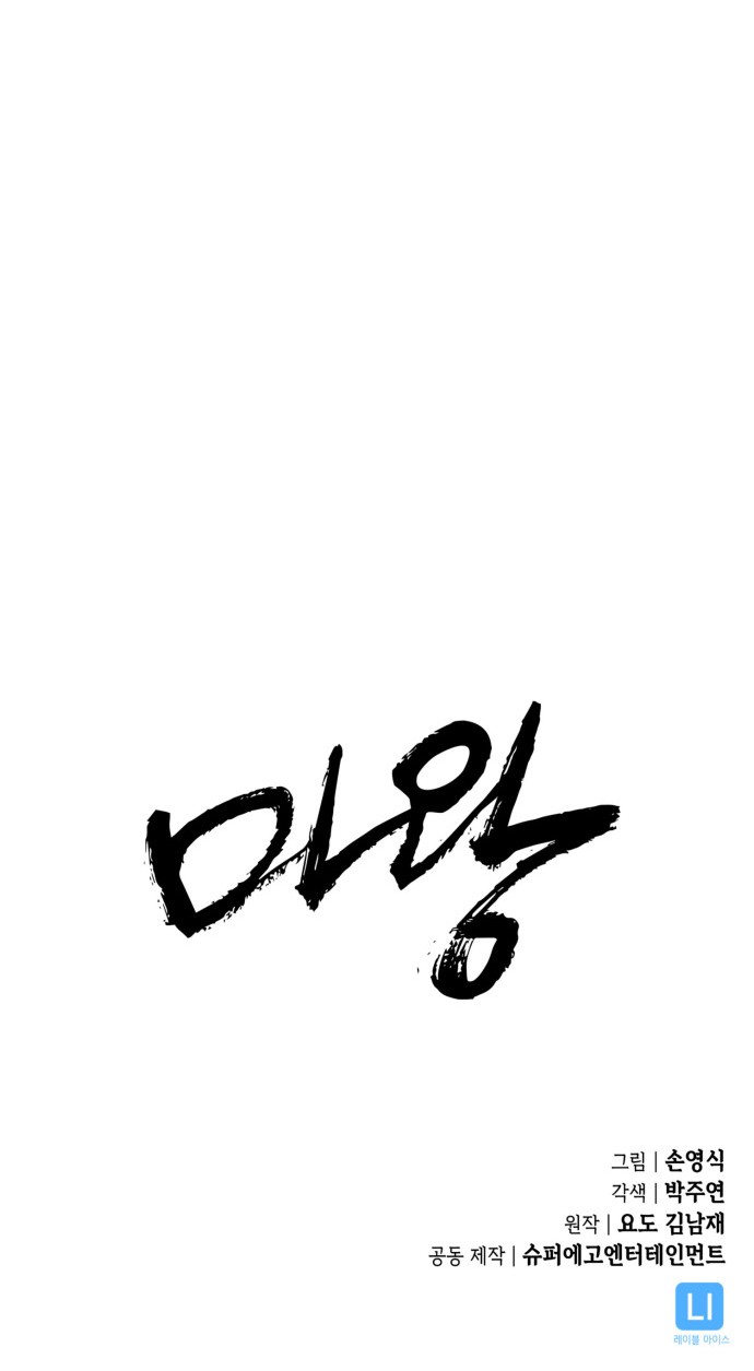 124 페이지