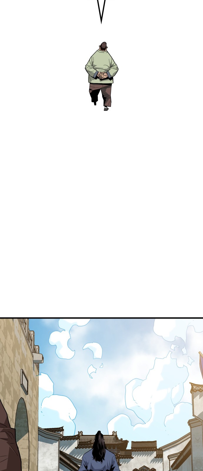 67 페이지