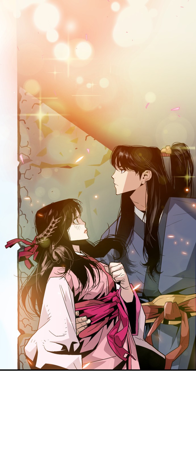 80 페이지