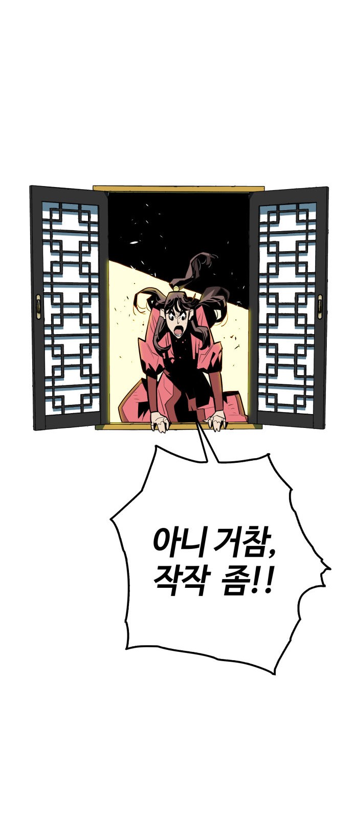 22 페이지