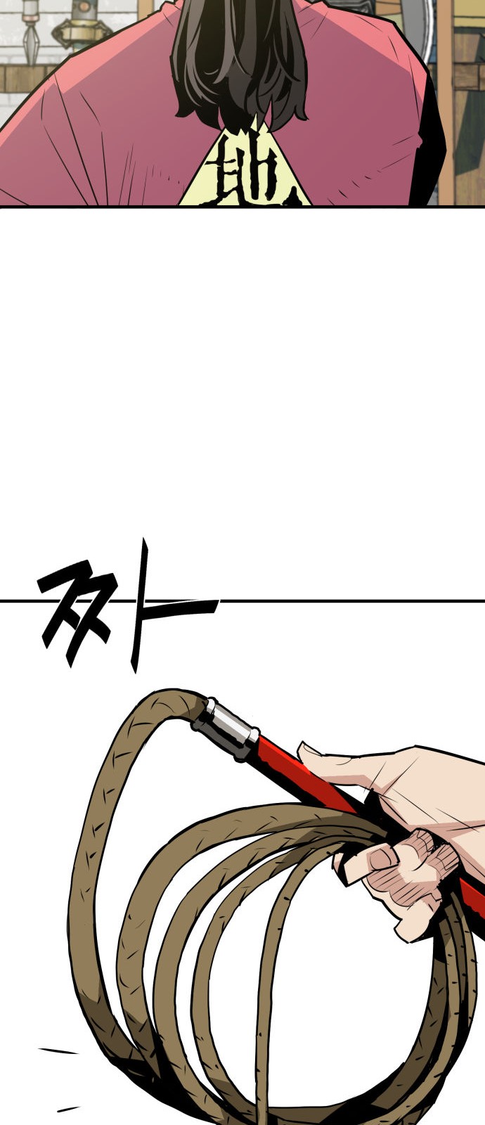 22 페이지