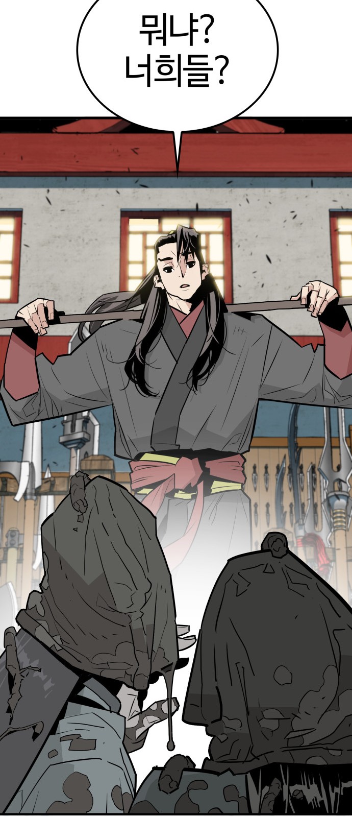 19 페이지