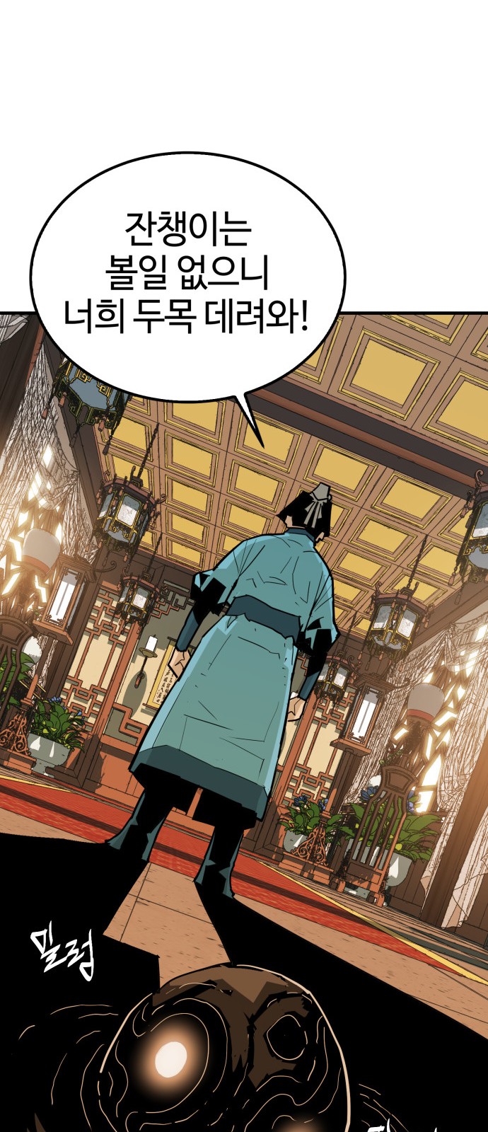 22 페이지