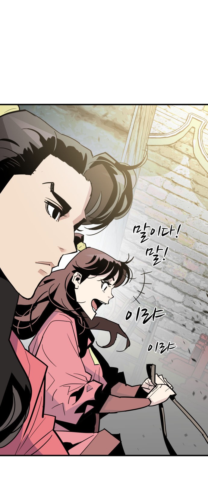 60 페이지