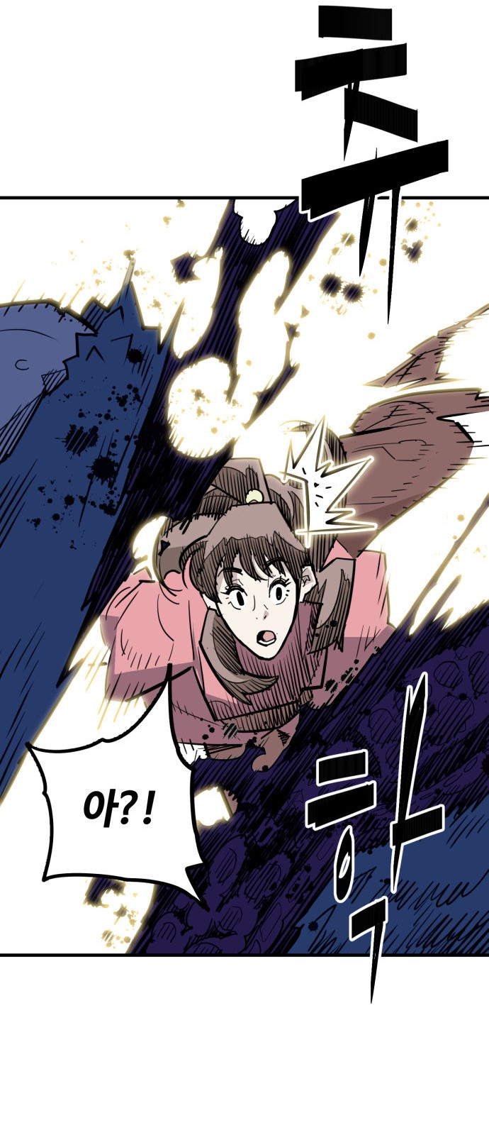 22 페이지