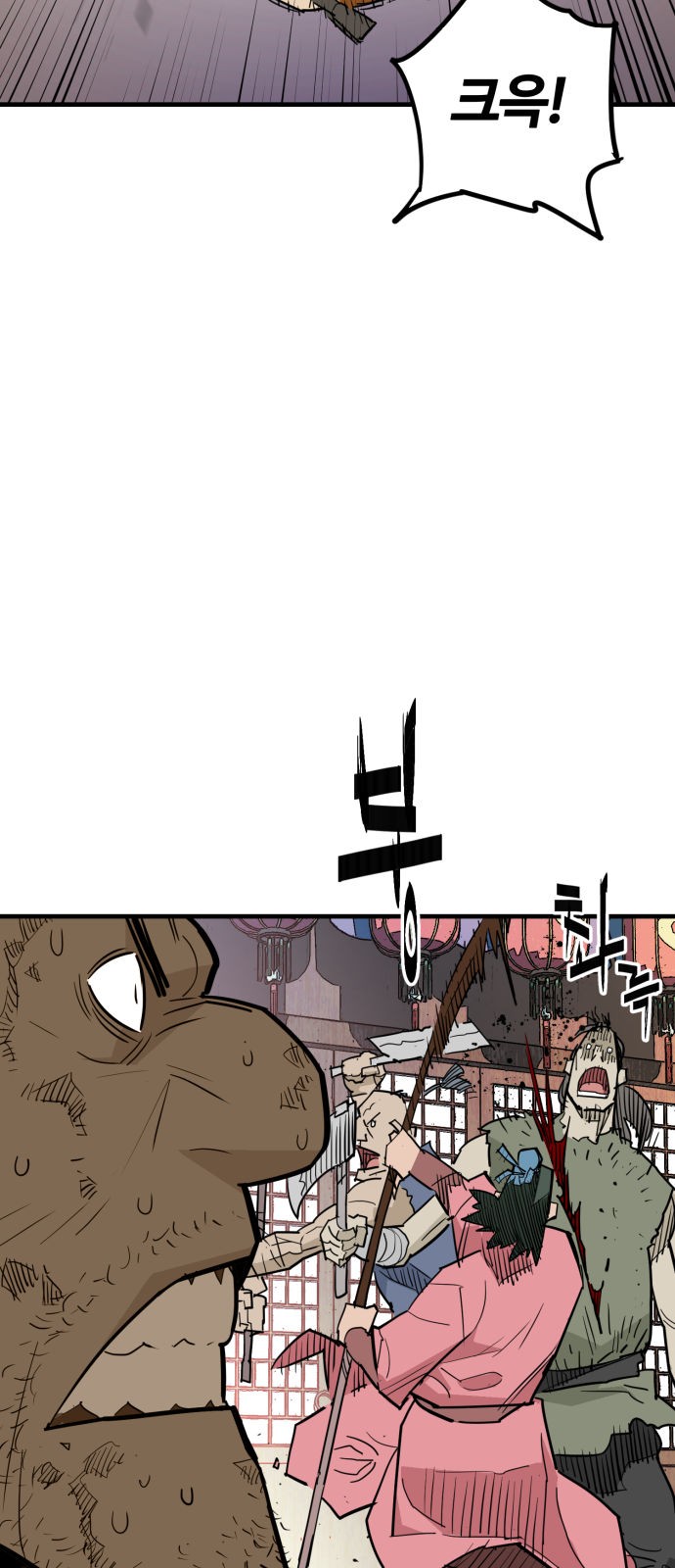 4 페이지