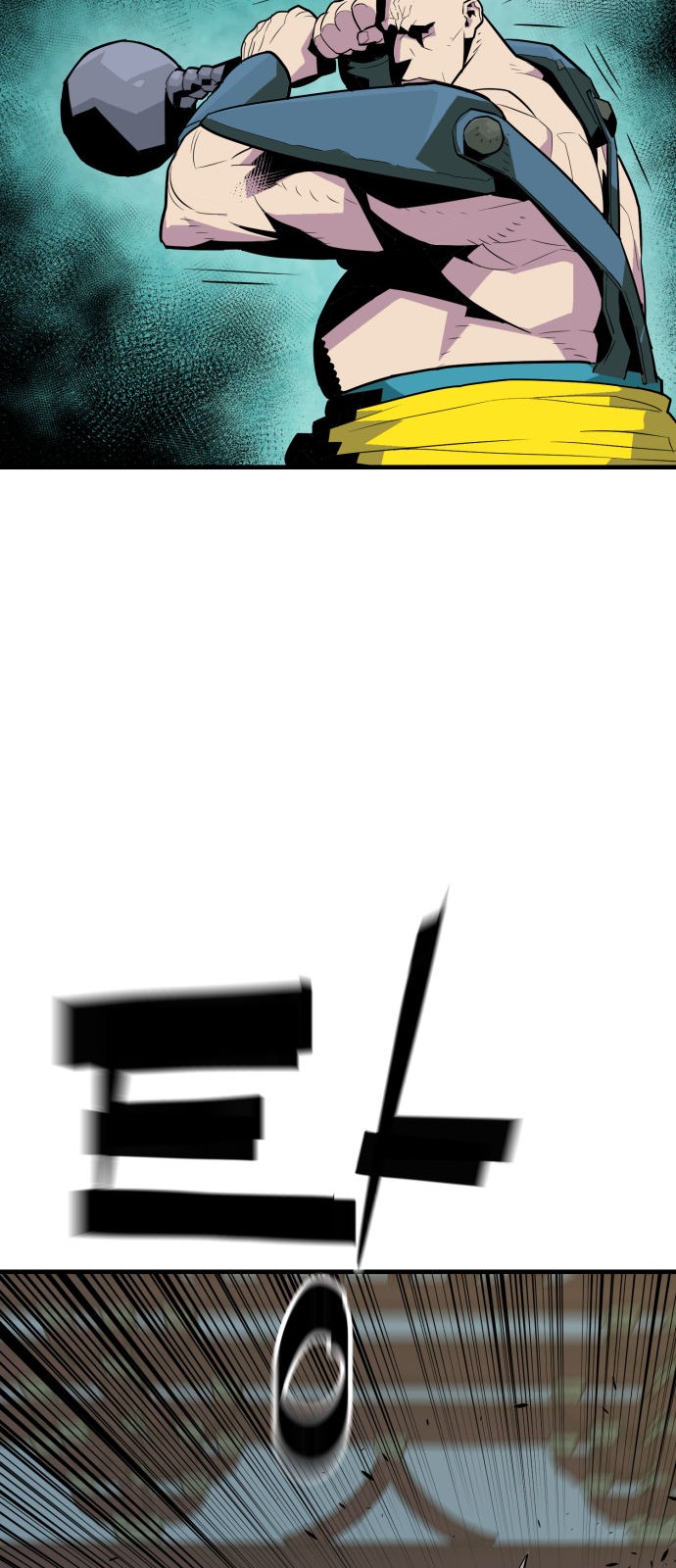 48 페이지