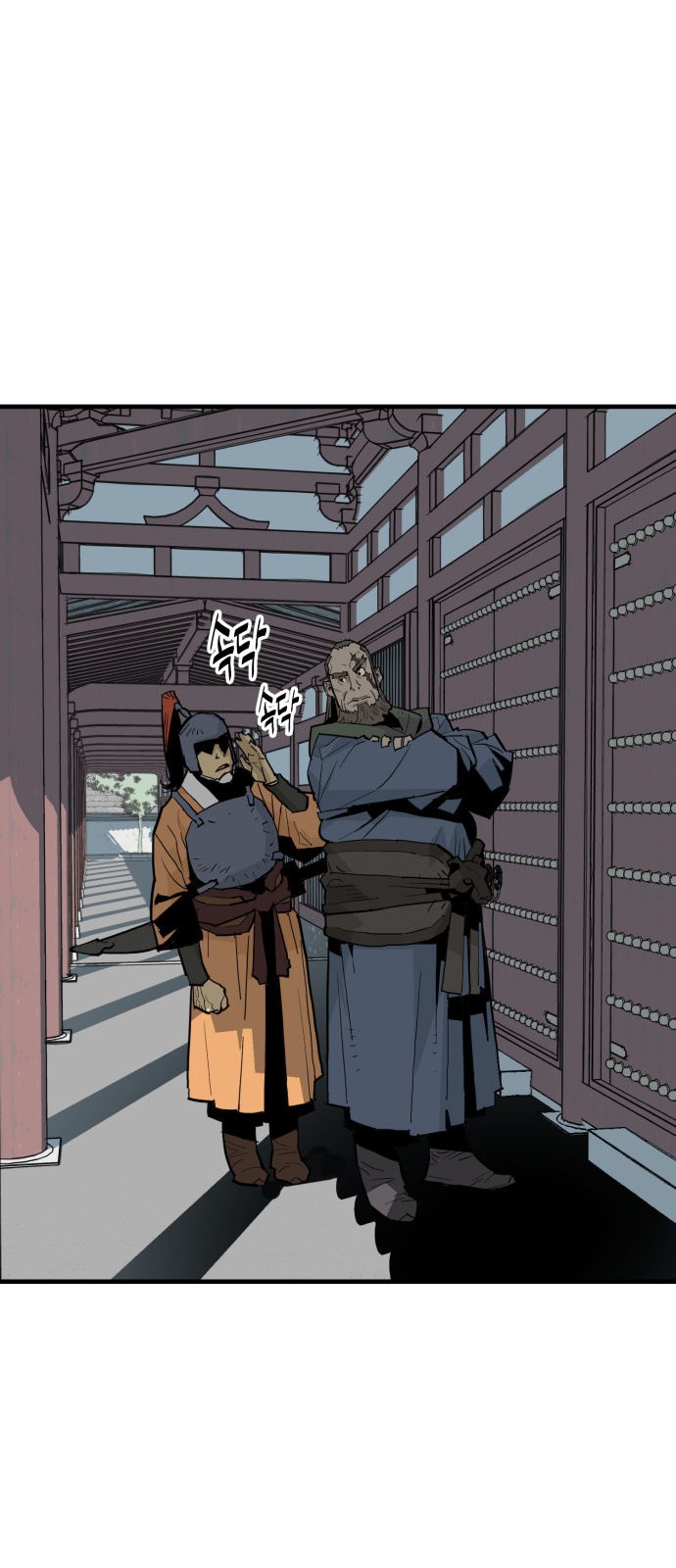 34 페이지