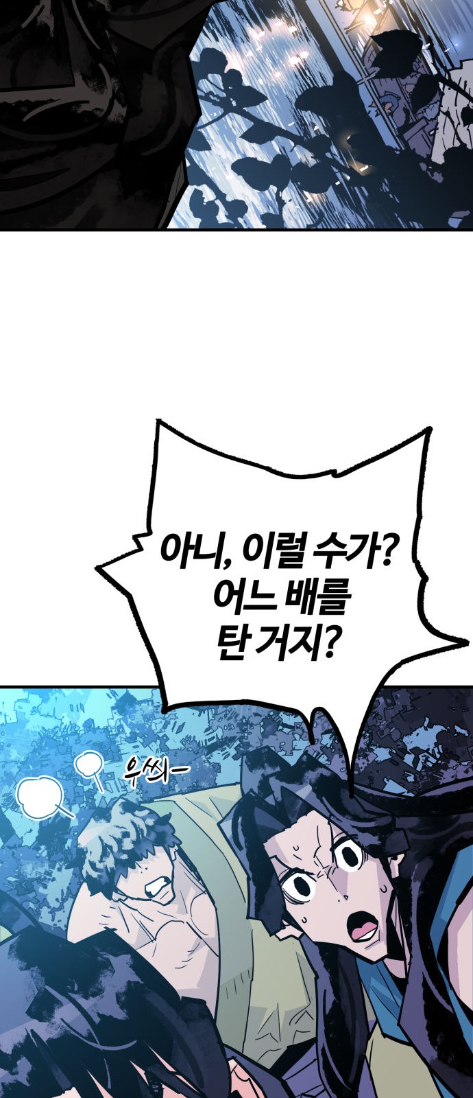 27 페이지