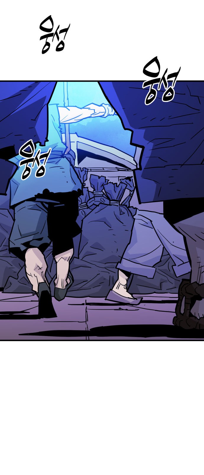 39 페이지