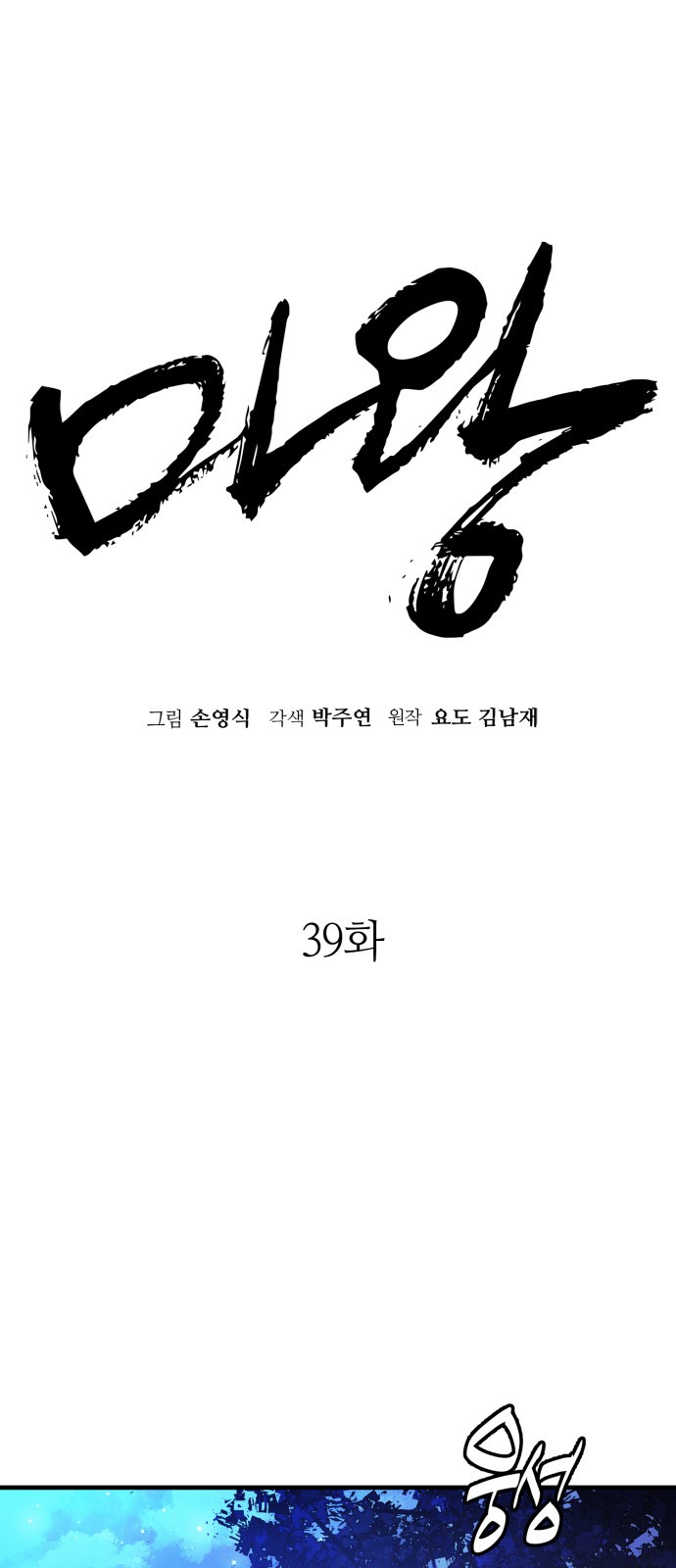 1 페이지