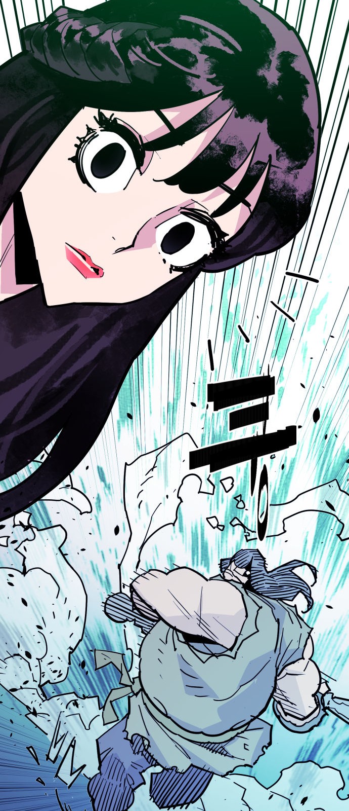 63 페이지
