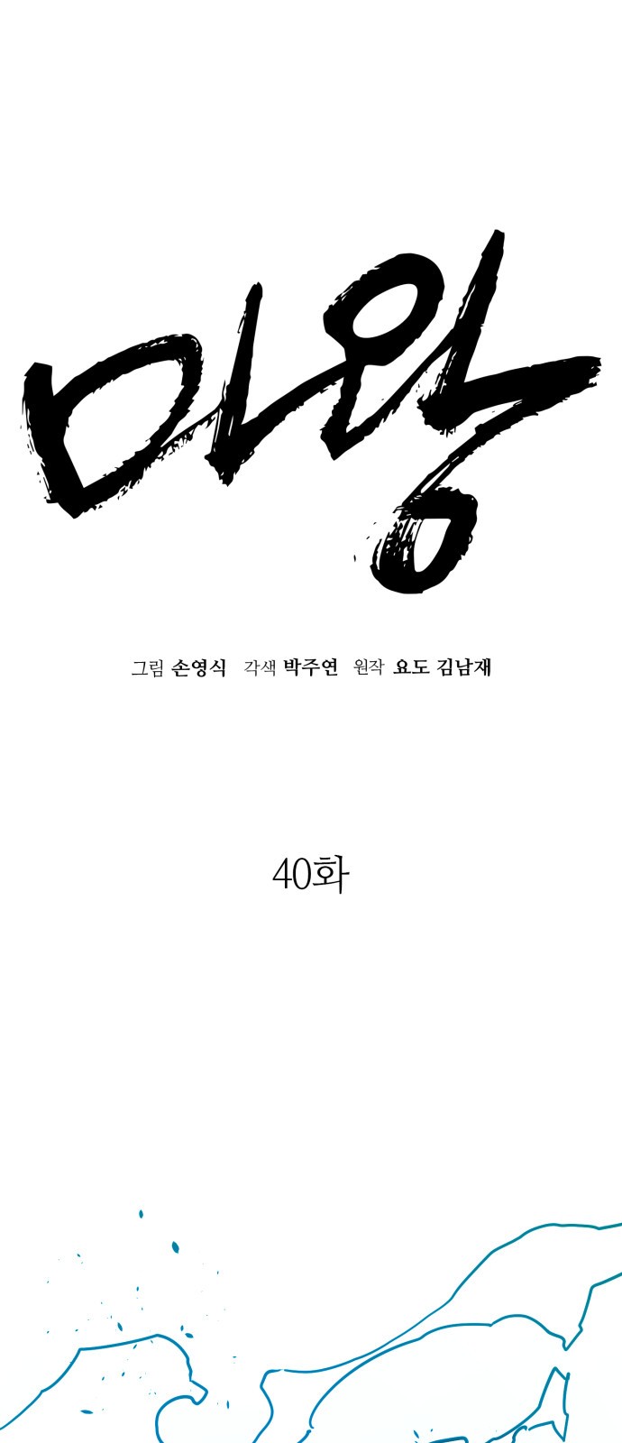 1 페이지