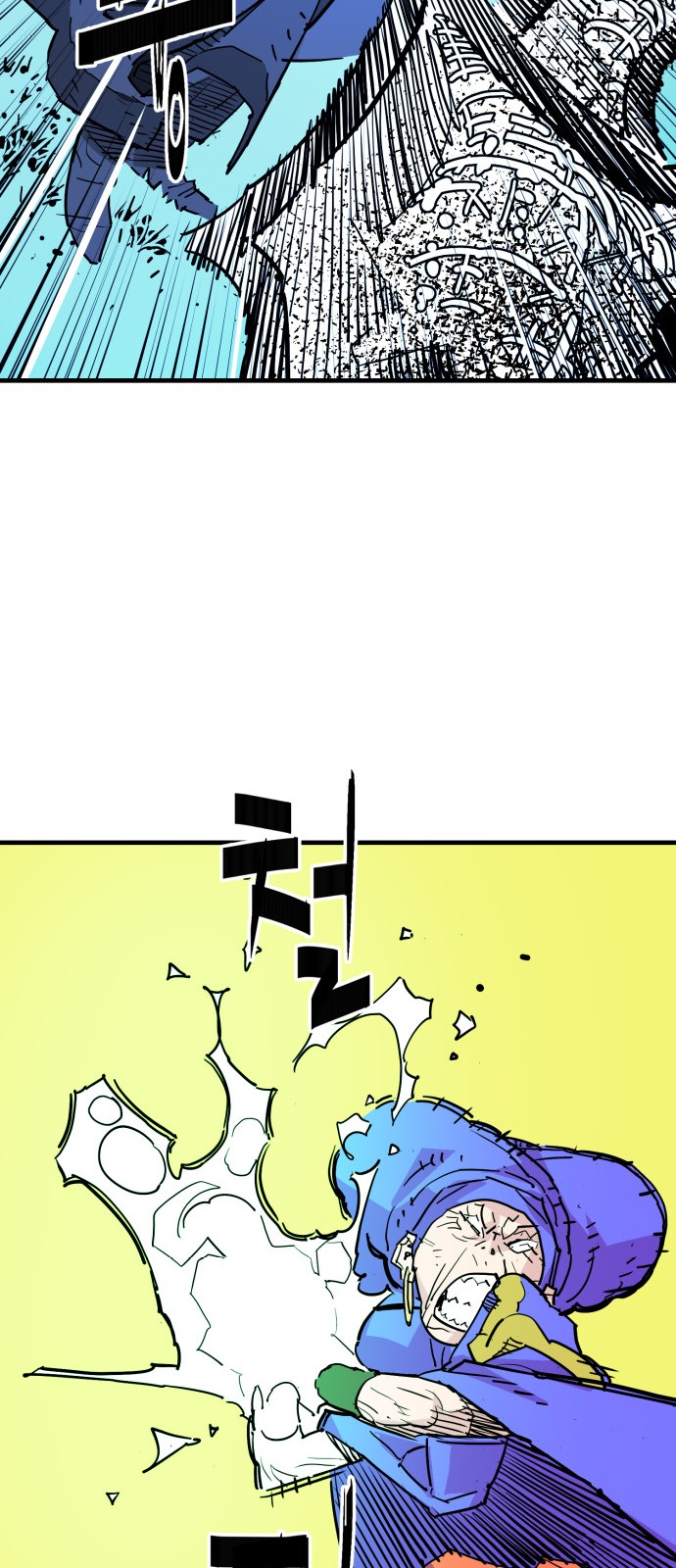 28 페이지