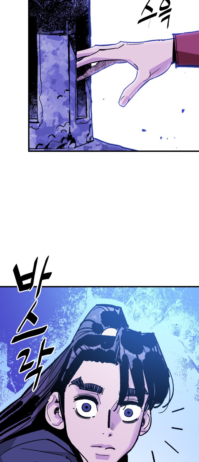 63 페이지