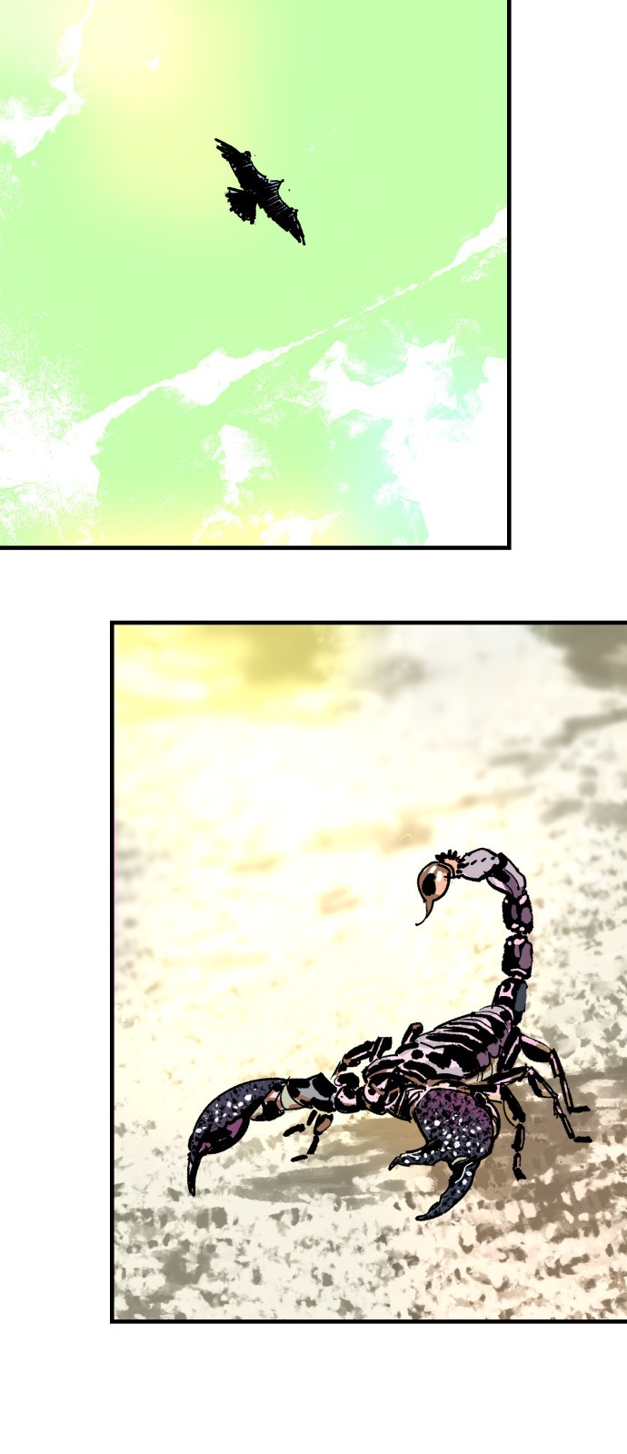 2 페이지