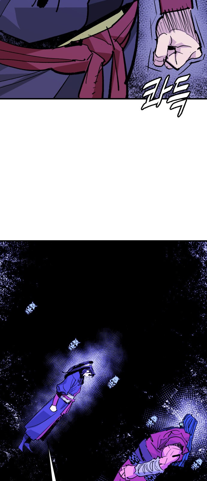 57 페이지