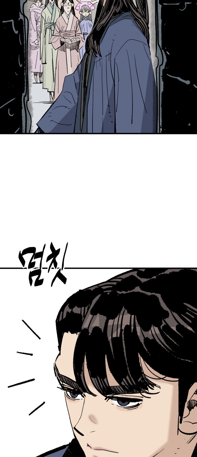 19 페이지