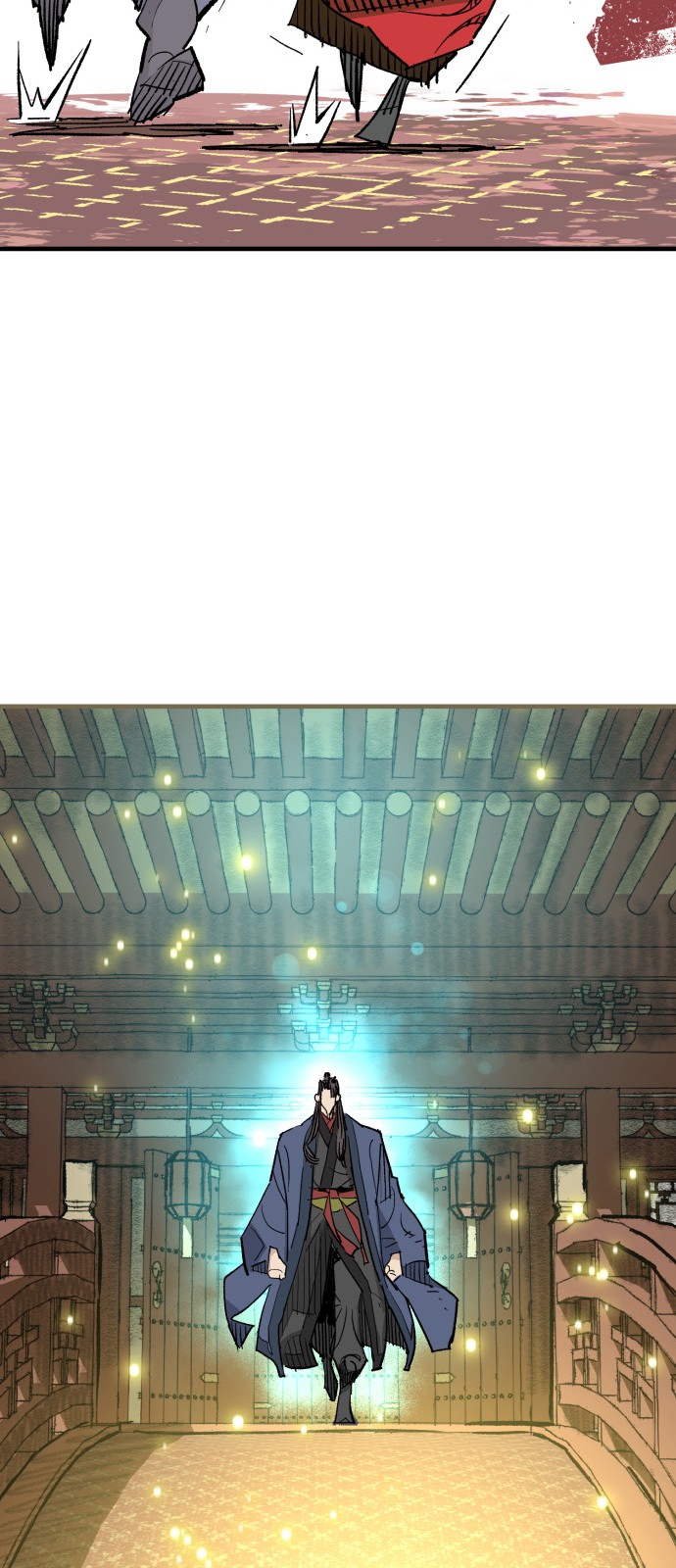 77 페이지