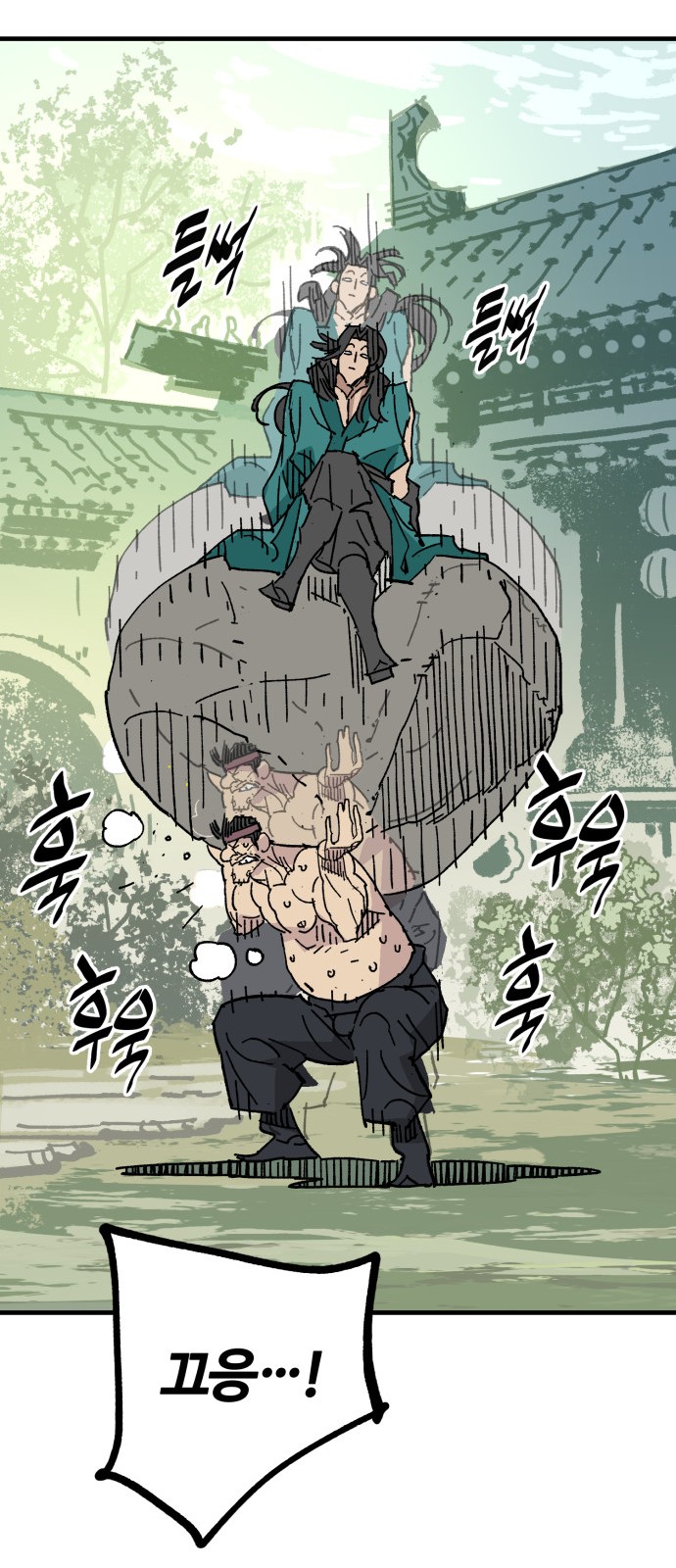 19 페이지