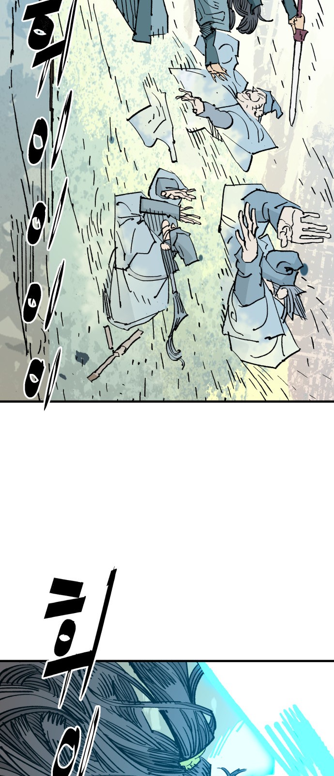 69 페이지