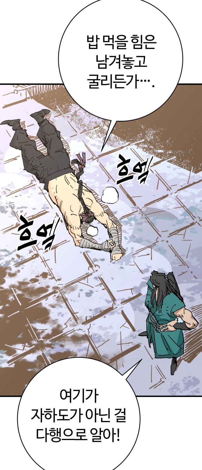 17 페이지