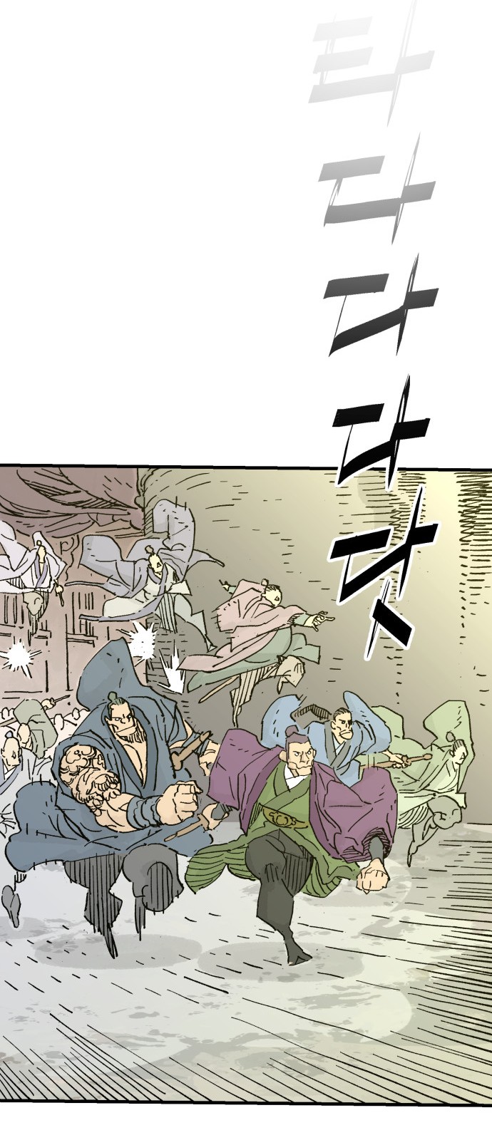 32 페이지