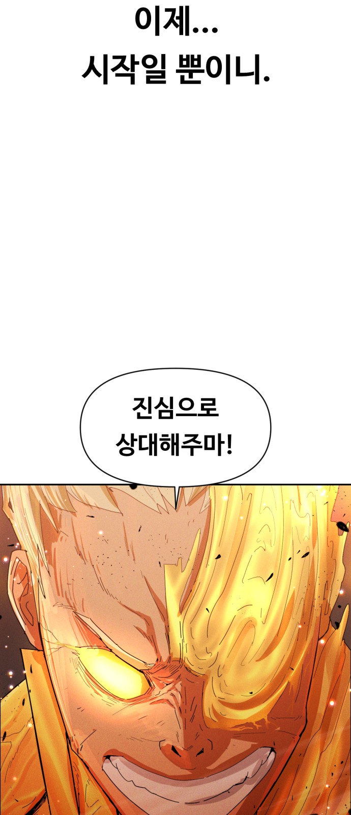 123 페이지