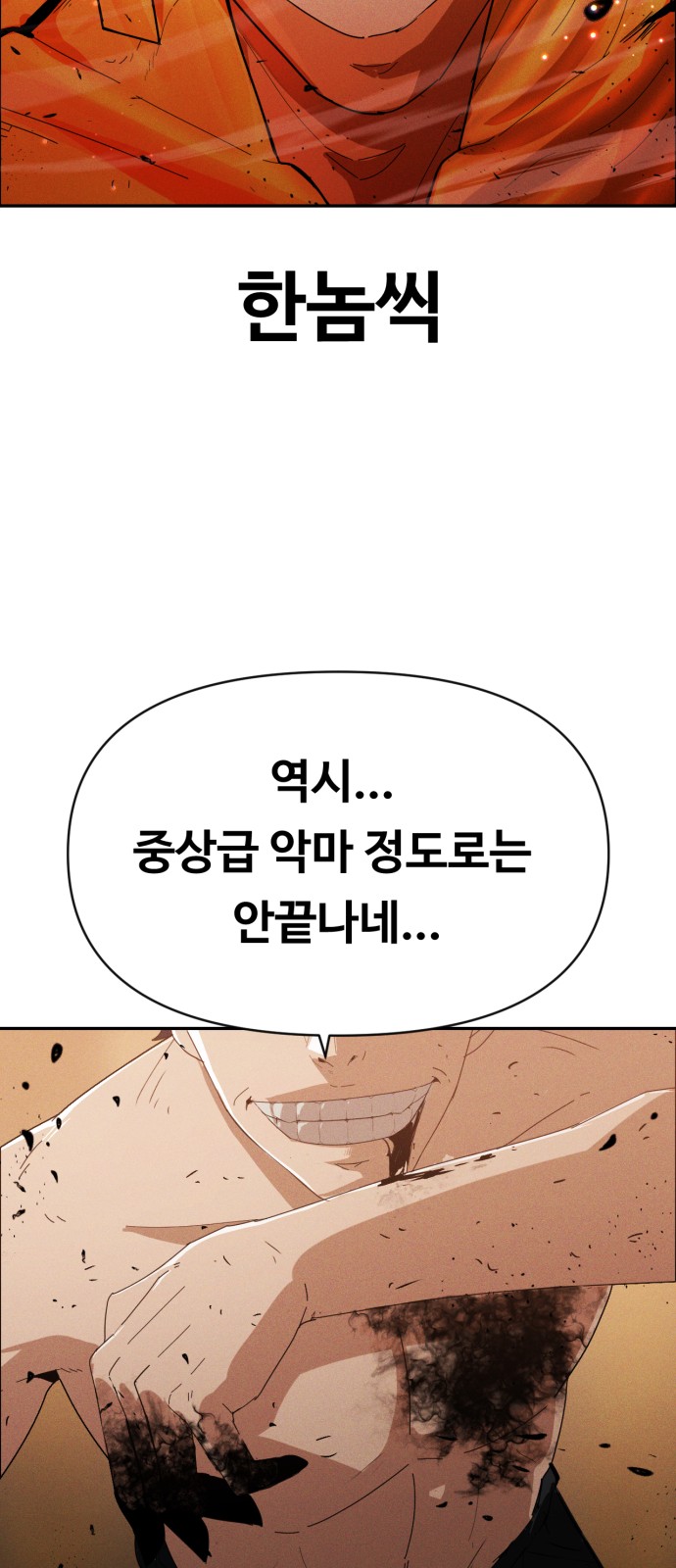 124 페이지