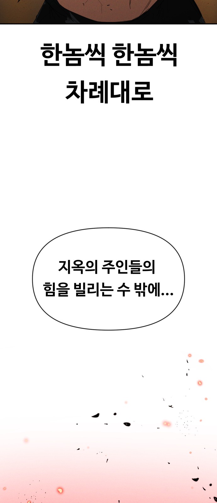 125 페이지