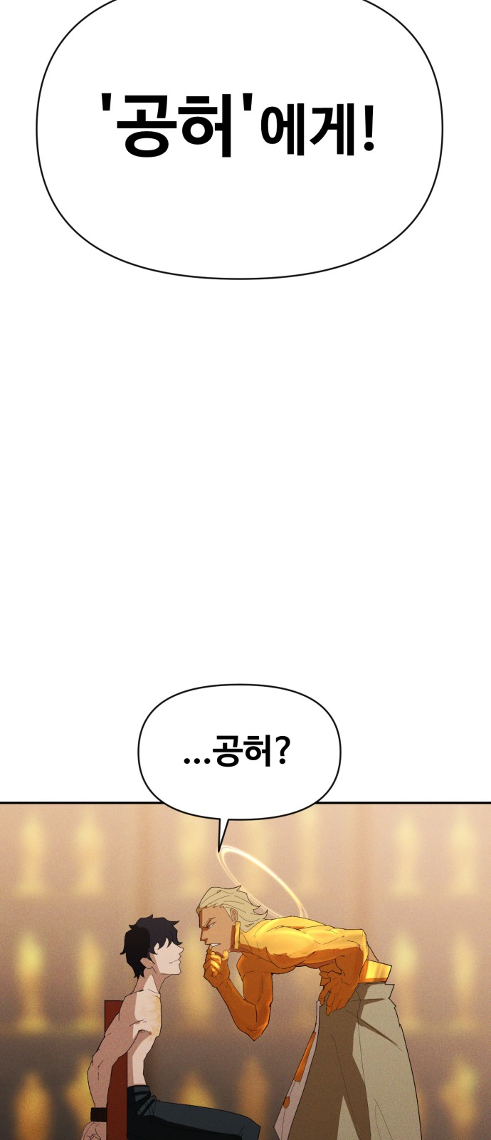 95 페이지