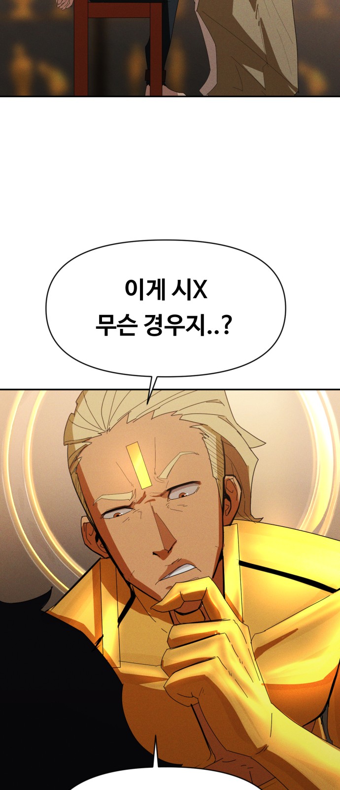 96 페이지