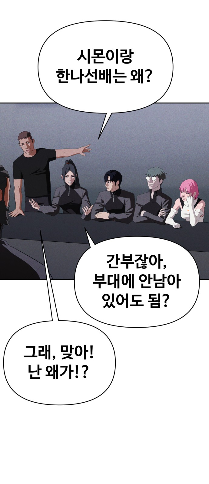 40 페이지