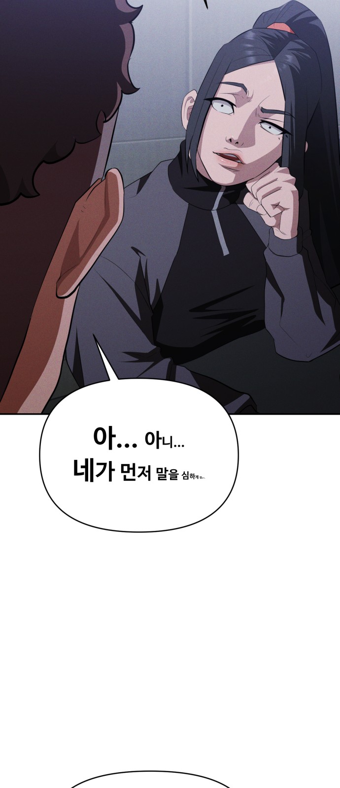 45 페이지