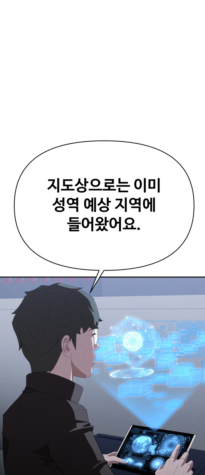 60 페이지