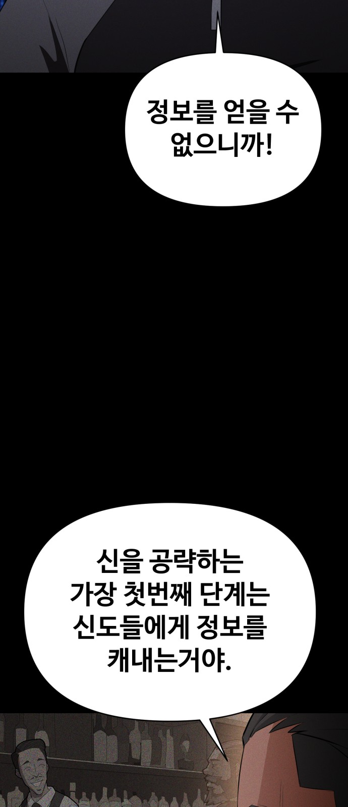 94 페이지
